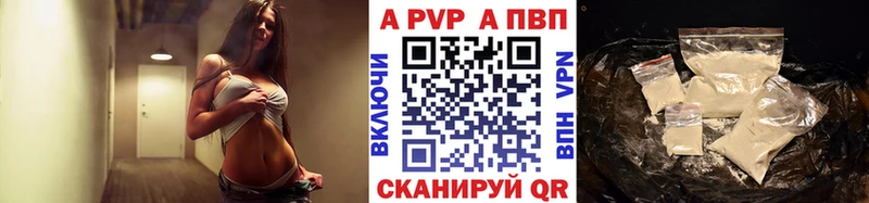 Где продают наркотики Шуя ГАШ АМФ СОЛЬ Меф Канабис