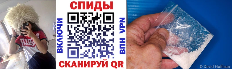 АМФ 97%  Шуя 