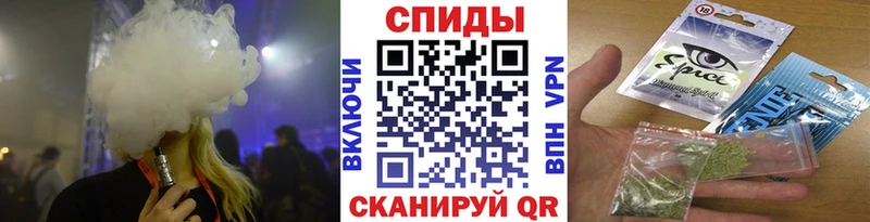 Бутират бутик  Шуя 