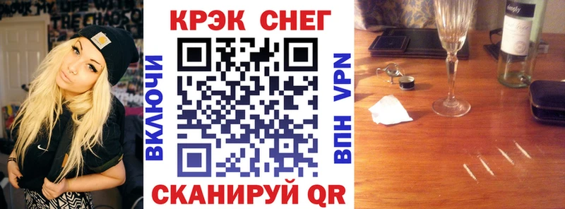 цена   Шуя  COCAIN Columbia 