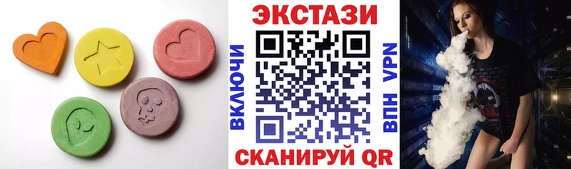 как найти   Шуя  Экстази таблы 