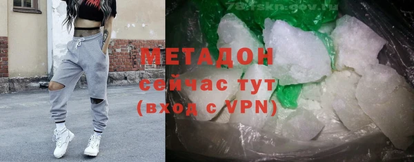 соль курить ск Аркадак