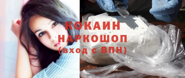 соль курить ск Аркадак