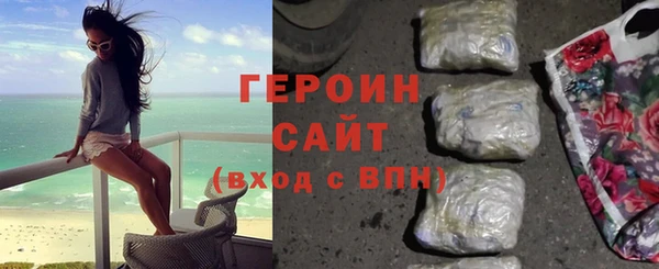 соль курить ск Аркадак