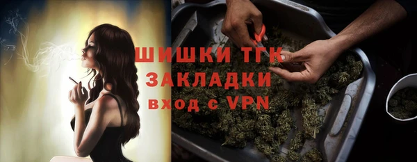 соль курить ск Аркадак