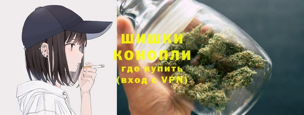 spice Армянск