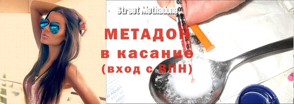 соль курить ск Аркадак