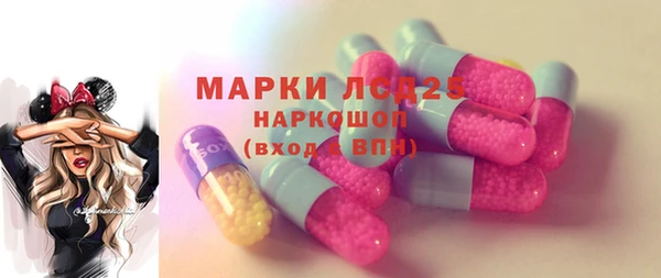 соль курить ск Аркадак