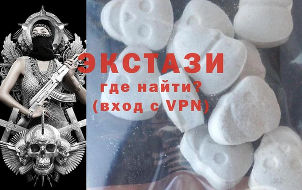соль курить ск Аркадак