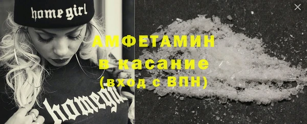 марки lsd Снежногорск