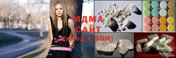 spice Армянск