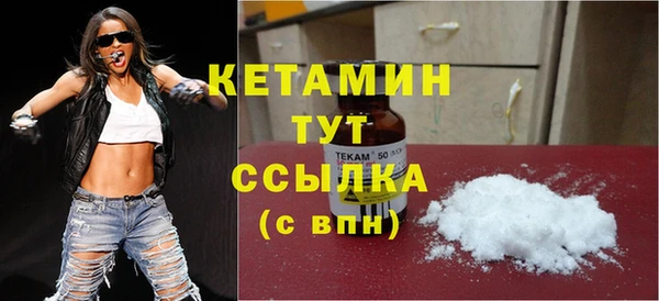 соль курить ск Аркадак