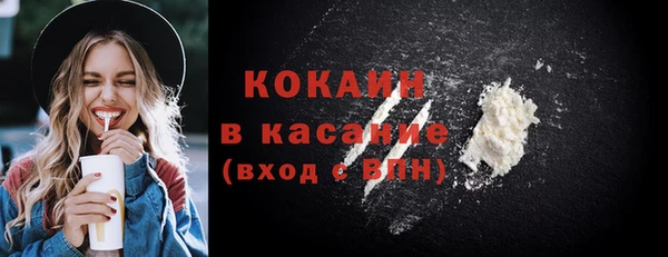 соль курить ск Аркадак