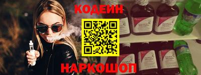спиды Мариинск