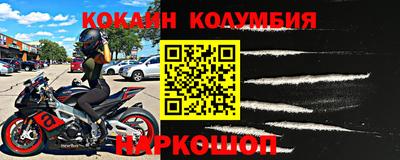 марихуана Малоярославец