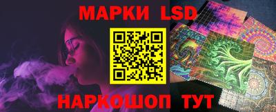 мяу мяу кристалл Малгобек
