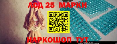мяу мяу кристалл Малгобек