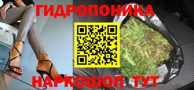 спиды Мариинск