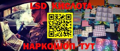 марихуана Малоярославец