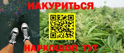 спиды Мариинск