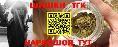 мяу мяу кристалл Малгобек