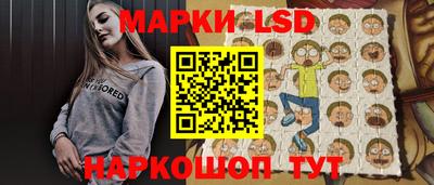 мяу мяу кристалл Малгобек