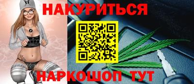 спиды Мариинск