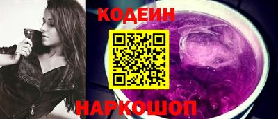 марихуана Малоярославец