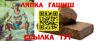 спиды Мариинск