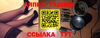 марихуана Малоярославец