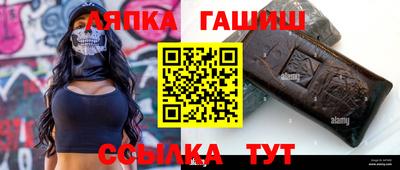 марихуана Малоярославец