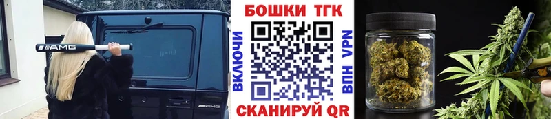 mega маркетплейс  Шуя  Каннабис THC 21%  сколько стоит 